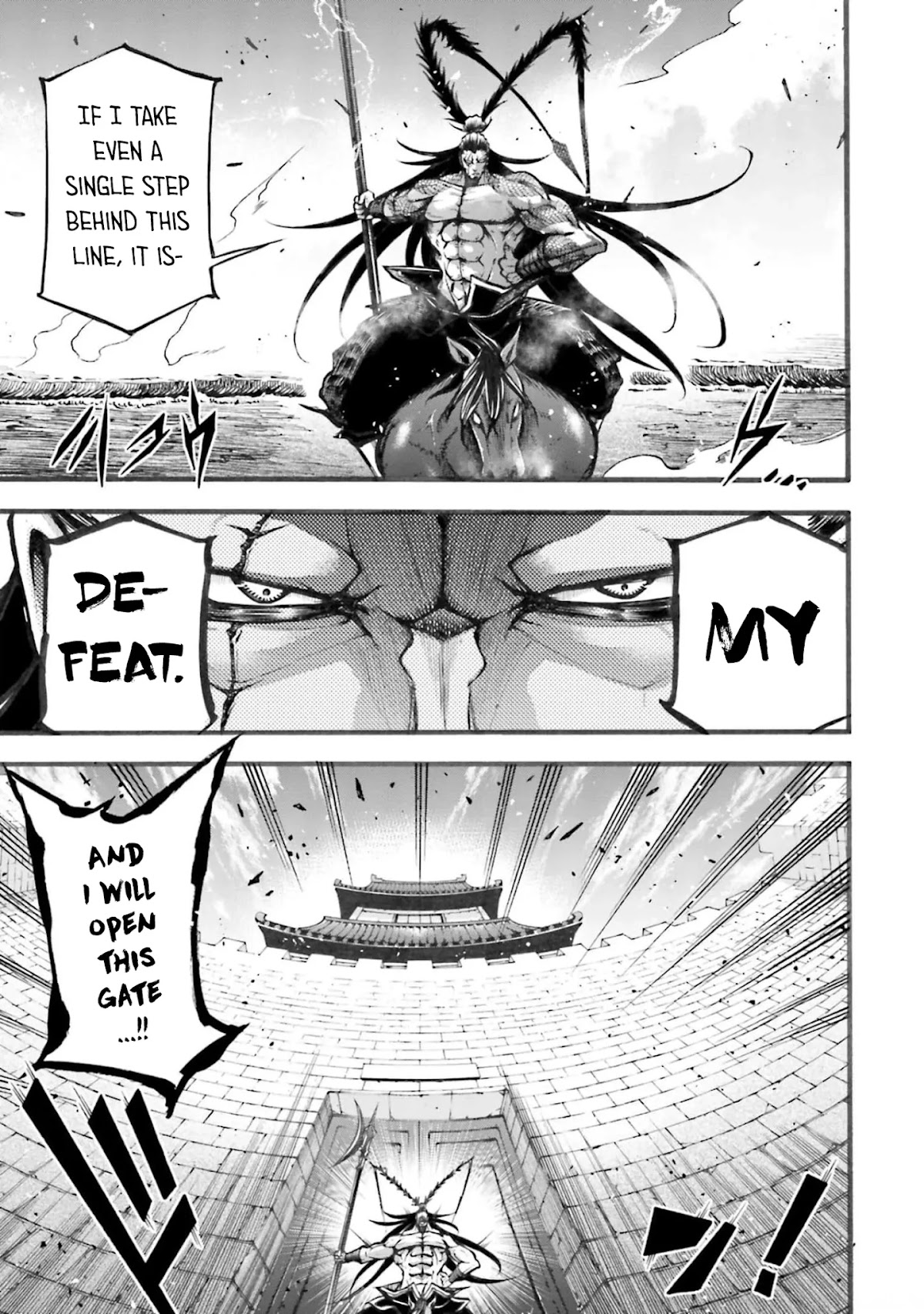 Shuumatsu no Valkyrie: The Legend of Lu Bu Fengxian Chapter 6 - Page 6