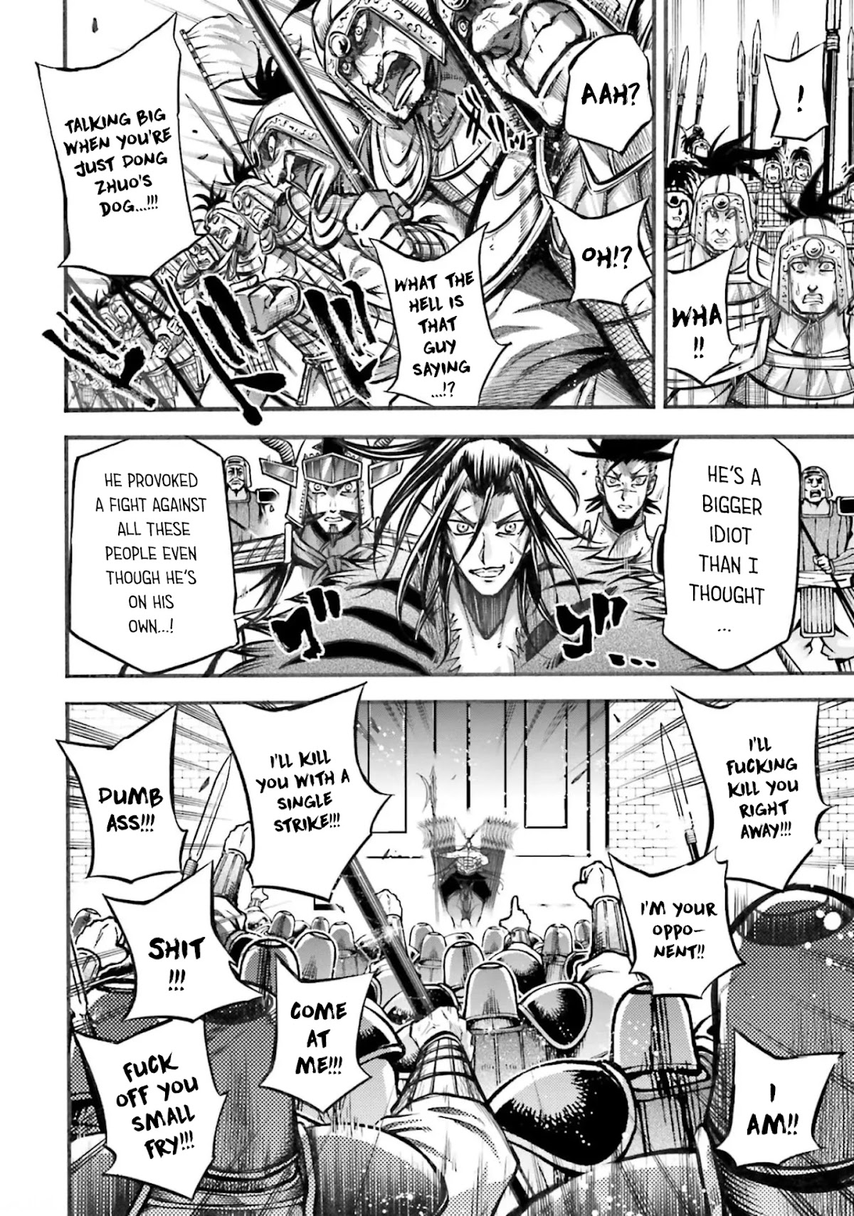 Shuumatsu no Valkyrie: The Legend of Lu Bu Fengxian Chapter 6 - Page 7