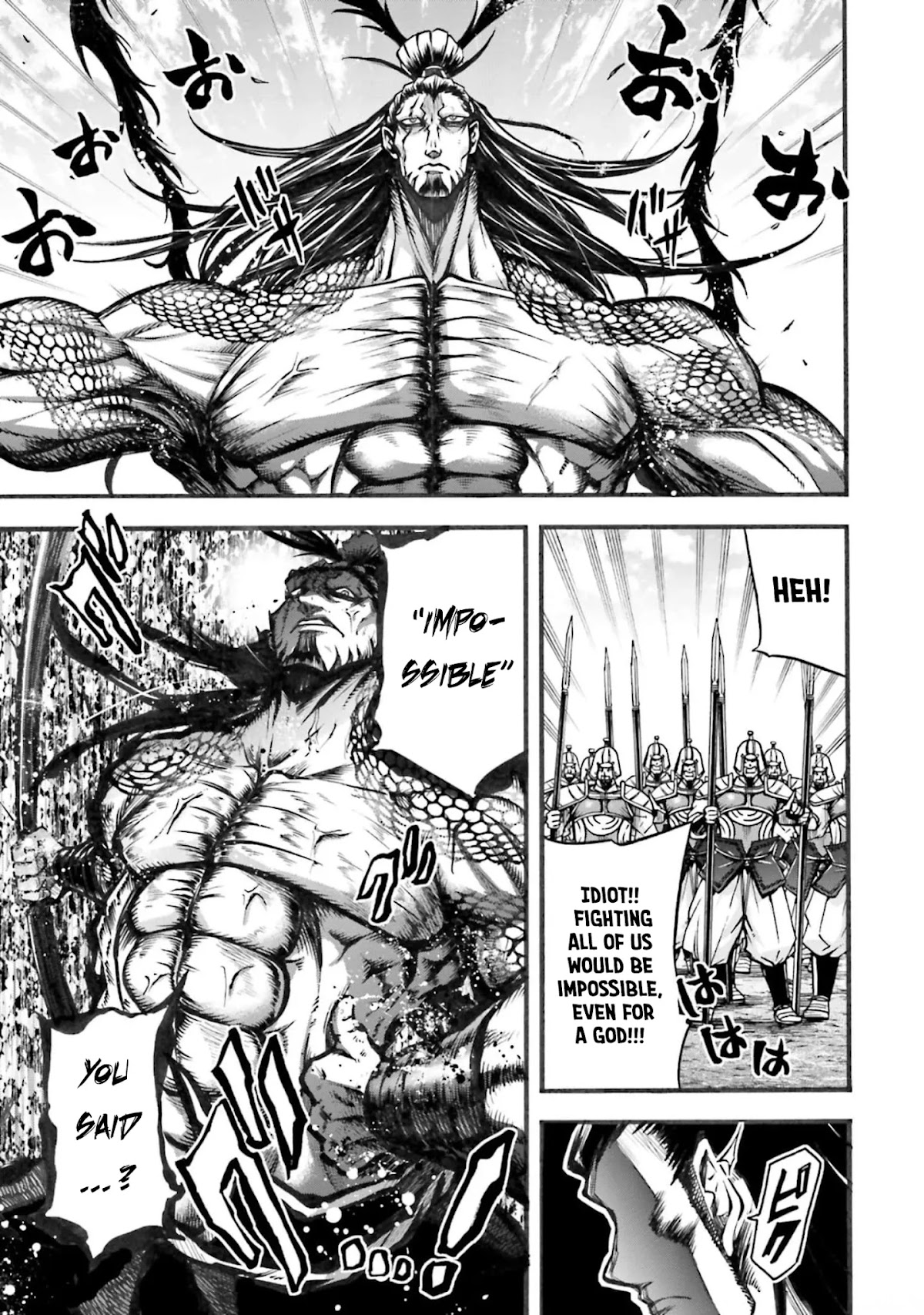 Shuumatsu no Valkyrie: The Legend of Lu Bu Fengxian Chapter 6 - Page 8