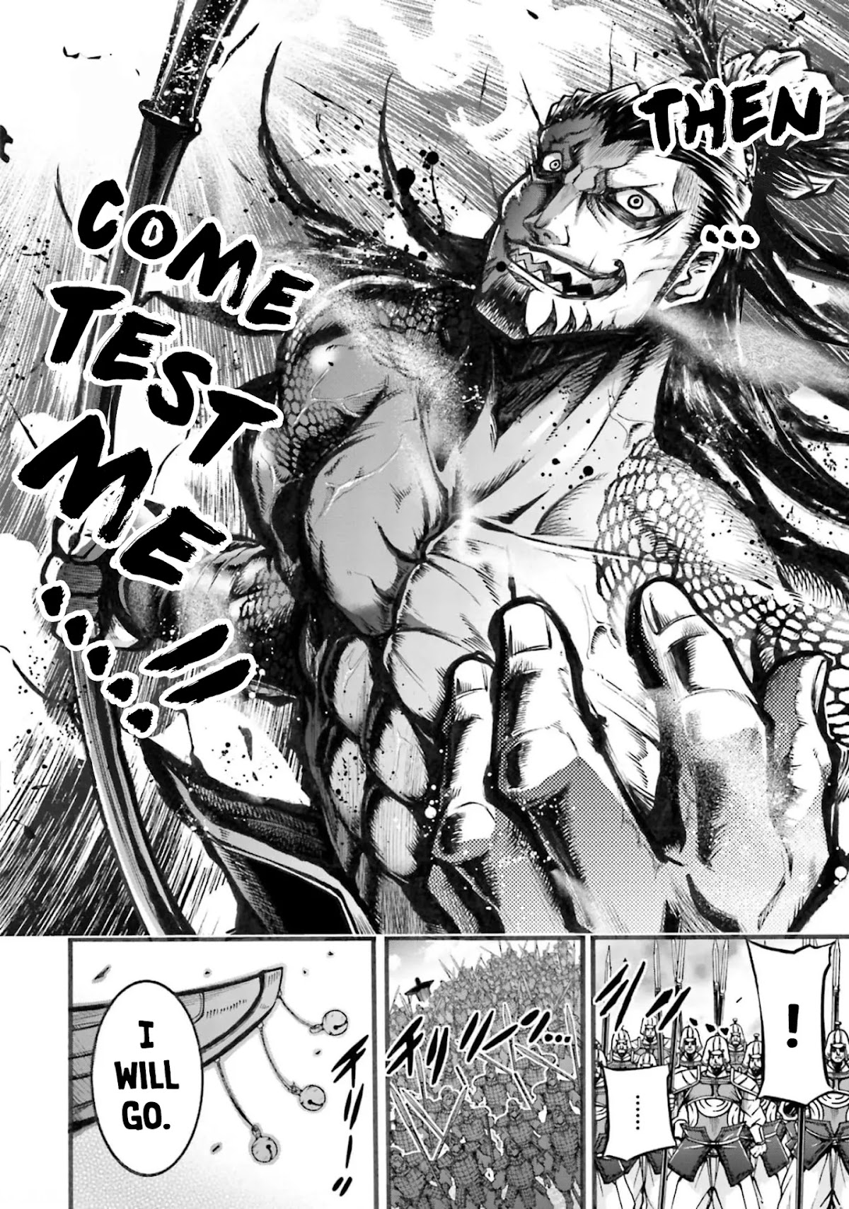 Shuumatsu no Valkyrie: The Legend of Lu Bu Fengxian Chapter 6 - Page 9