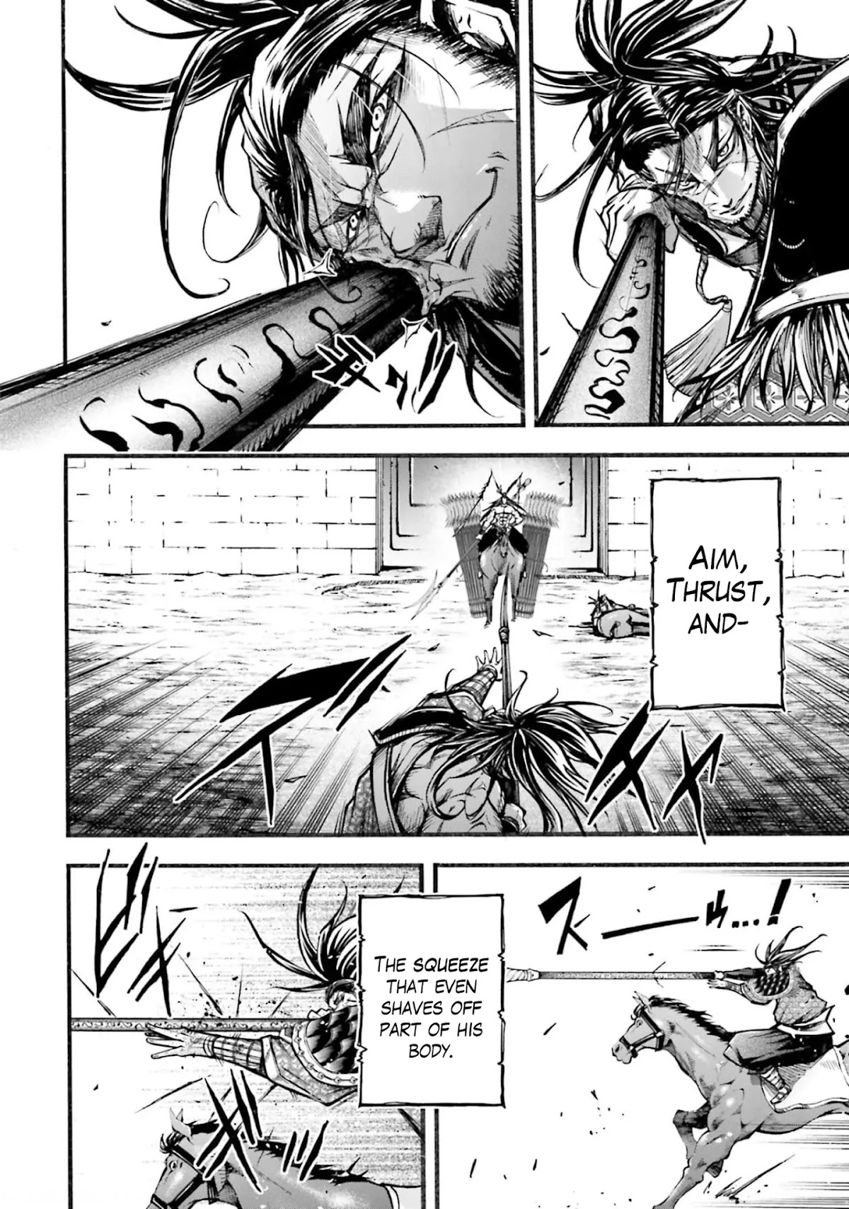Shuumatsu no Valkyrie: The Legend of Lu Bu Fengxian Chapter 7 - Page 13