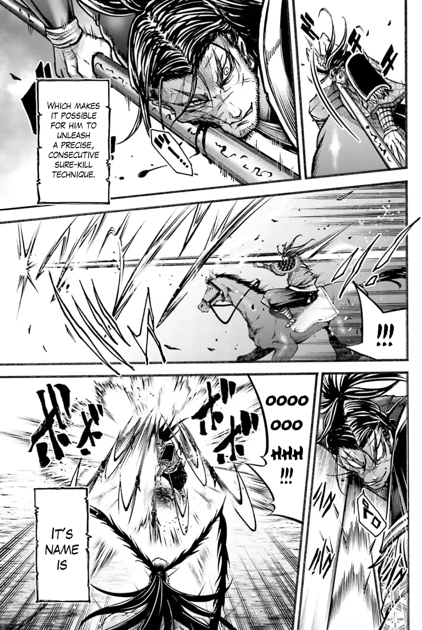 Shuumatsu no Valkyrie: The Legend of Lu Bu Fengxian Chapter 7 - Page 14