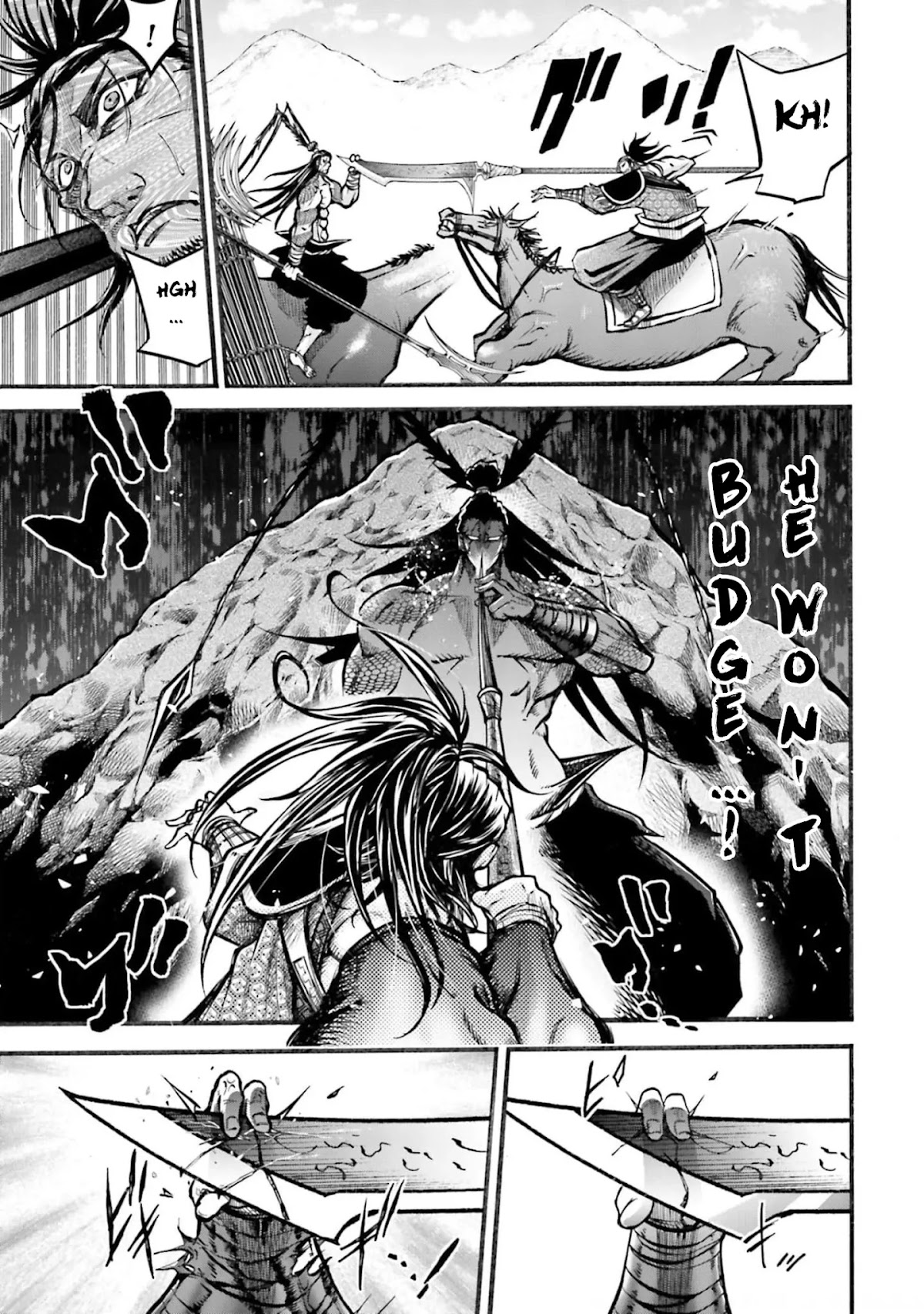 Shuumatsu no Valkyrie: The Legend of Lu Bu Fengxian Chapter 7 - Page 18