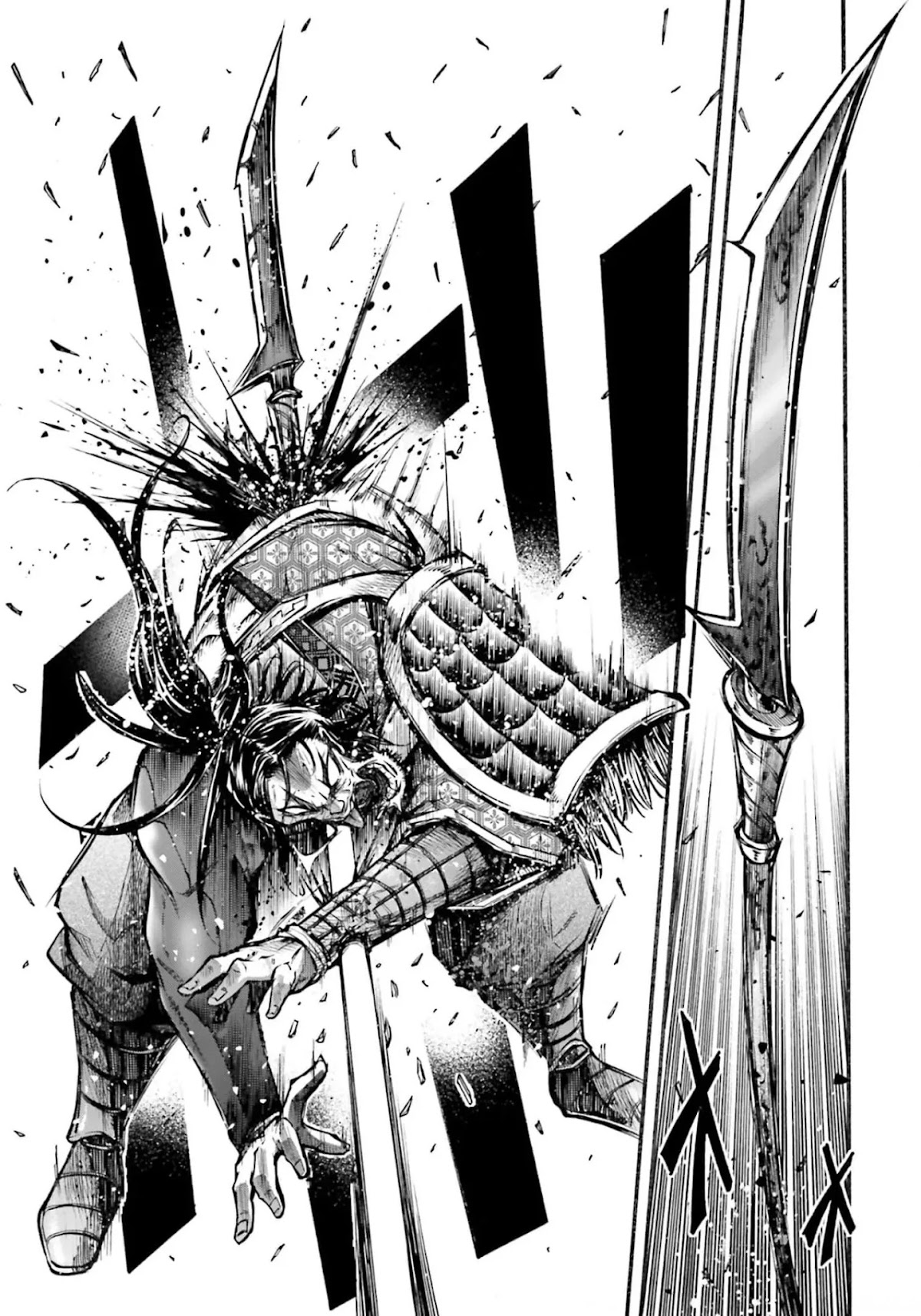 Shuumatsu no Valkyrie: The Legend of Lu Bu Fengxian Chapter 7 - Page 20