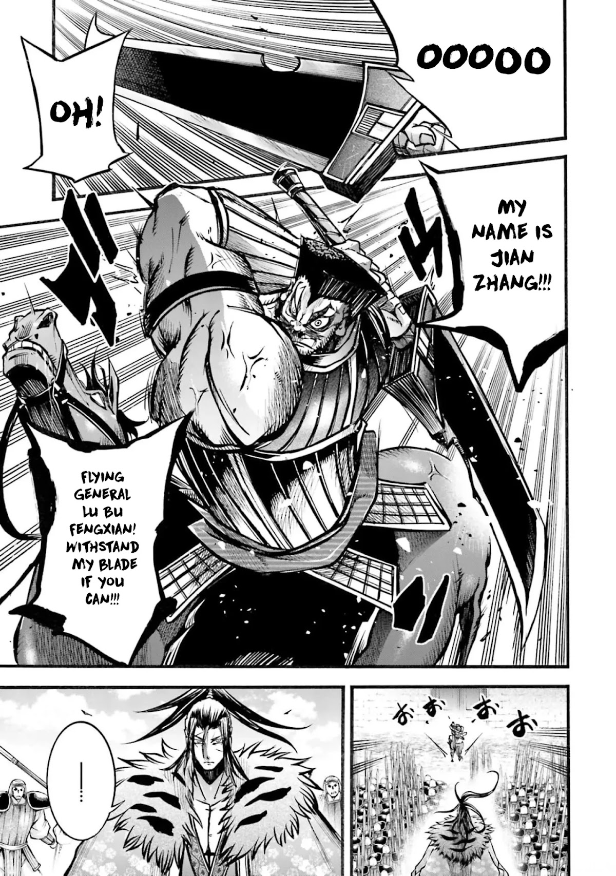 Shuumatsu no Valkyrie: The Legend of Lu Bu Fengxian Chapter 7 - Page 24