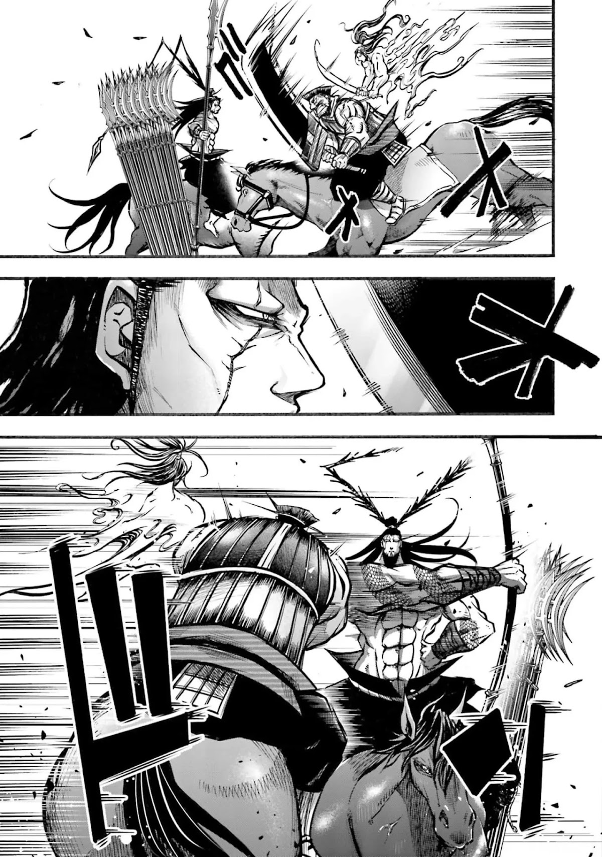 Shuumatsu no Valkyrie: The Legend of Lu Bu Fengxian Chapter 7 - Page 26