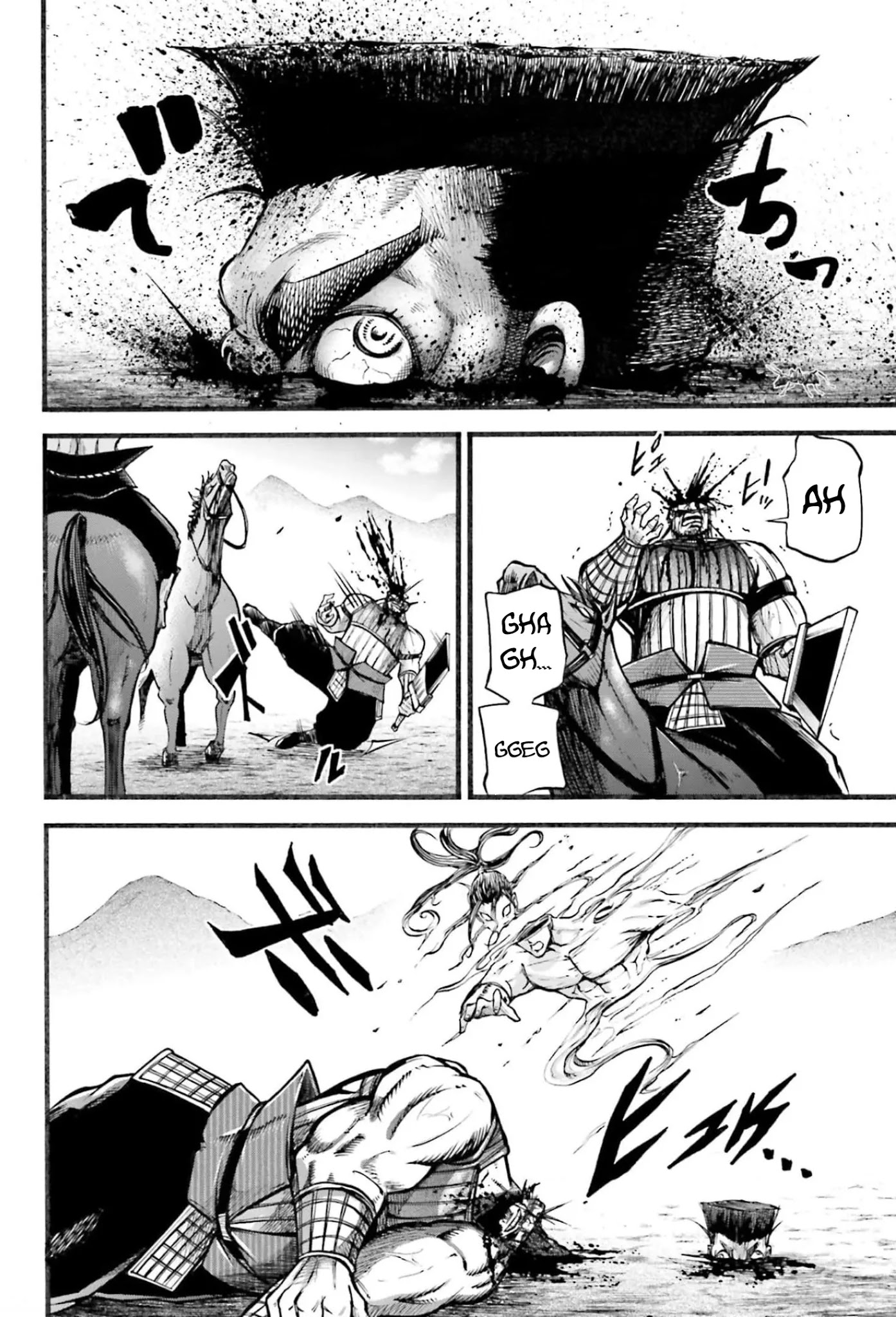 Shuumatsu no Valkyrie: The Legend of Lu Bu Fengxian Chapter 7 - Page 27