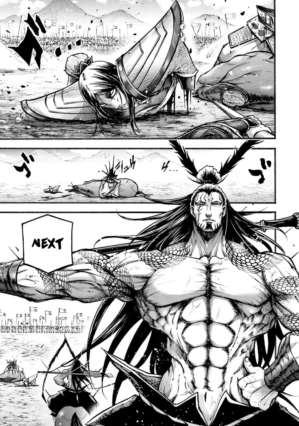 Shuumatsu no Valkyrie: The Legend of Lu Bu Fengxian Chapter 7 - Page 4