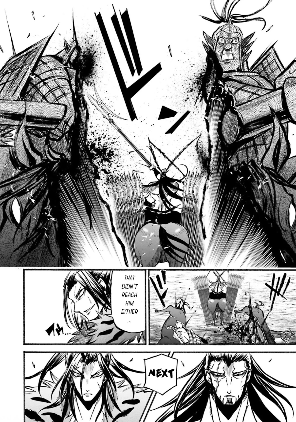Shuumatsu no Valkyrie: The Legend of Lu Bu Fengxian Chapter 7 - Page 31