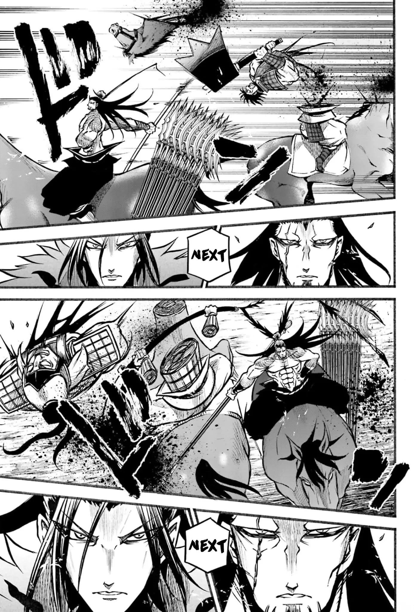 Shuumatsu no Valkyrie: The Legend of Lu Bu Fengxian Chapter 7 - Page 32