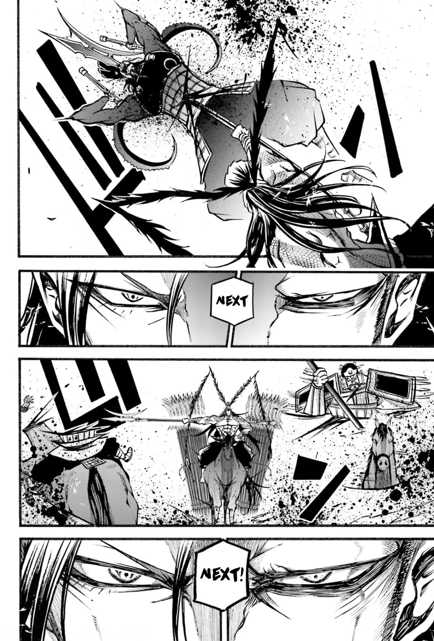 Shuumatsu no Valkyrie: The Legend of Lu Bu Fengxian Chapter 7 - Page 33