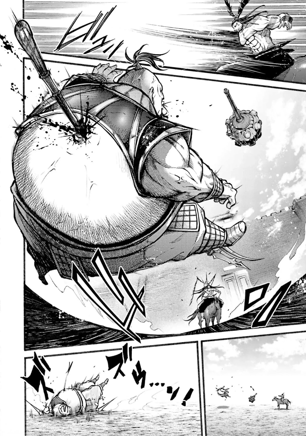 Shuumatsu no Valkyrie: The Legend of Lu Bu Fengxian Chapter 7 - Page 37