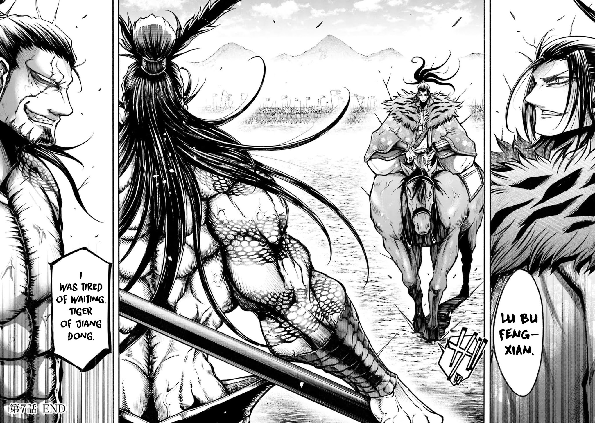 Shuumatsu no Valkyrie: The Legend of Lu Bu Fengxian Chapter 7 - Page 43