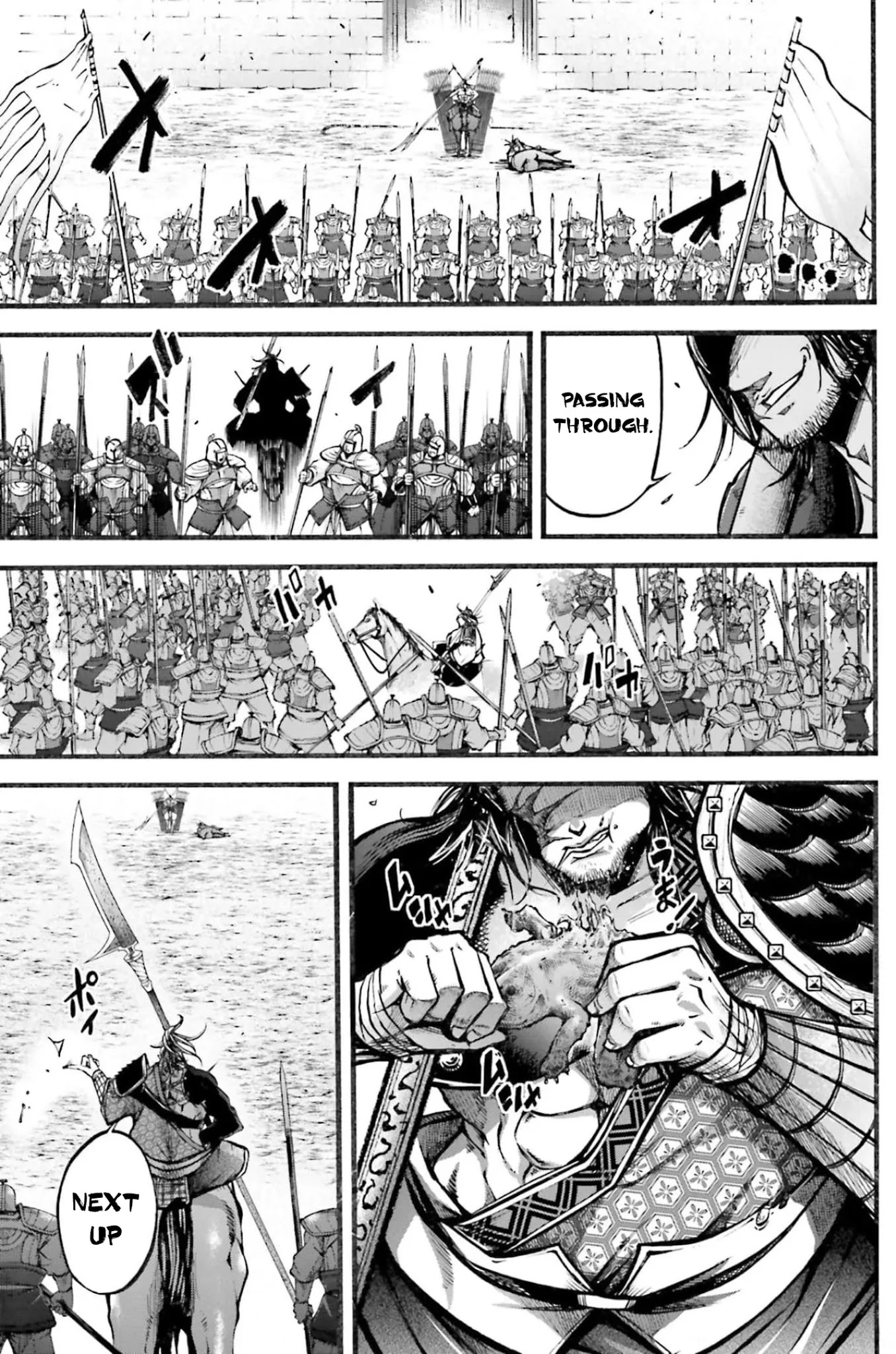 Shuumatsu no Valkyrie: The Legend of Lu Bu Fengxian Chapter 7 - Page 6