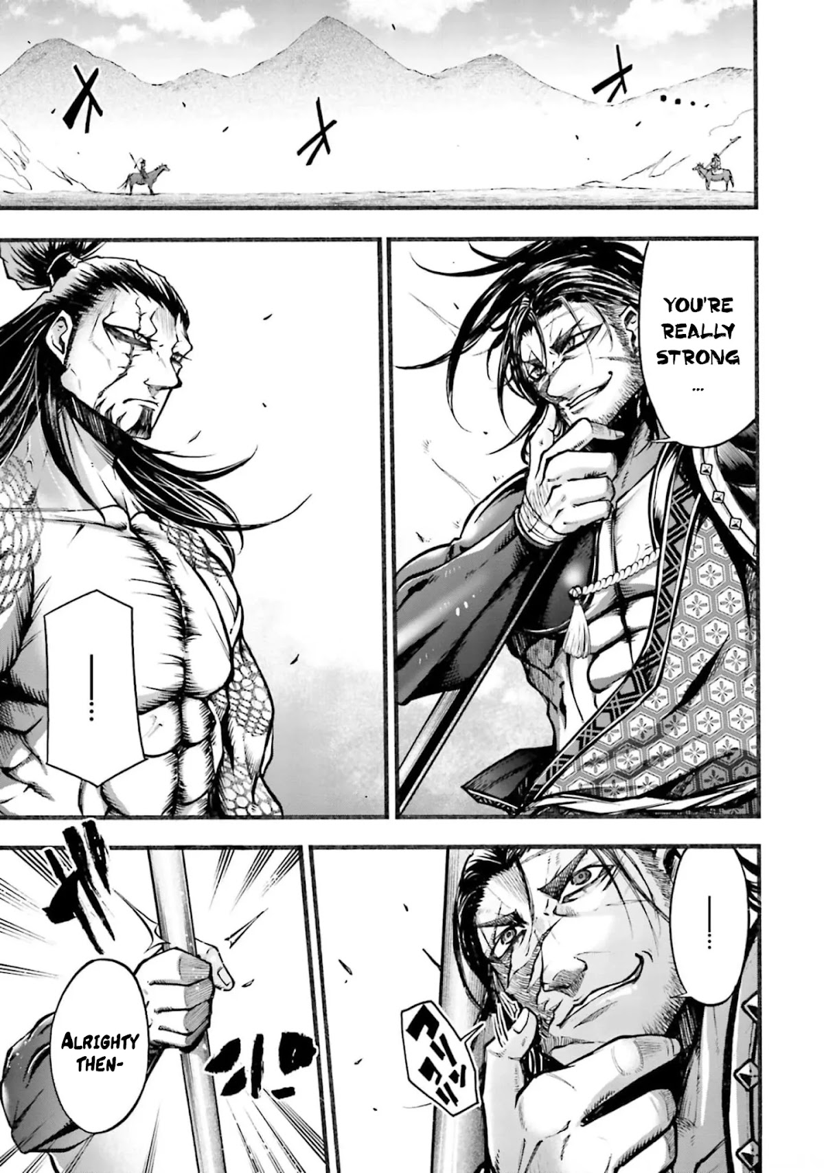 Shuumatsu no Valkyrie: The Legend of Lu Bu Fengxian Chapter 7 - Page 10