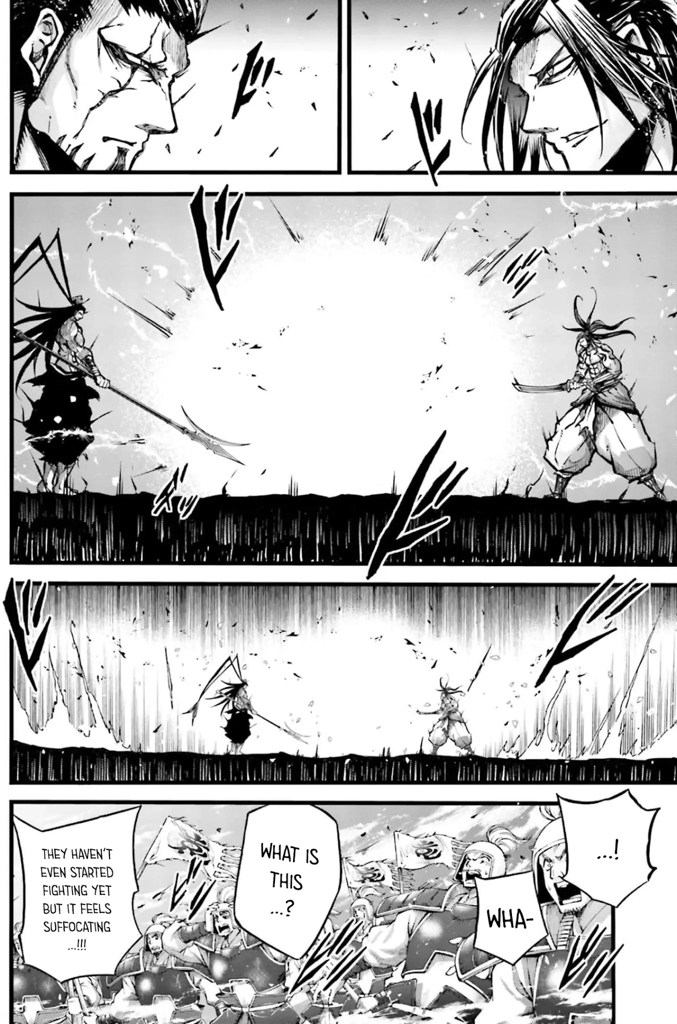Shuumatsu no Valkyrie: The Legend of Lu Bu Fengxian Chapter 8 - Page 11