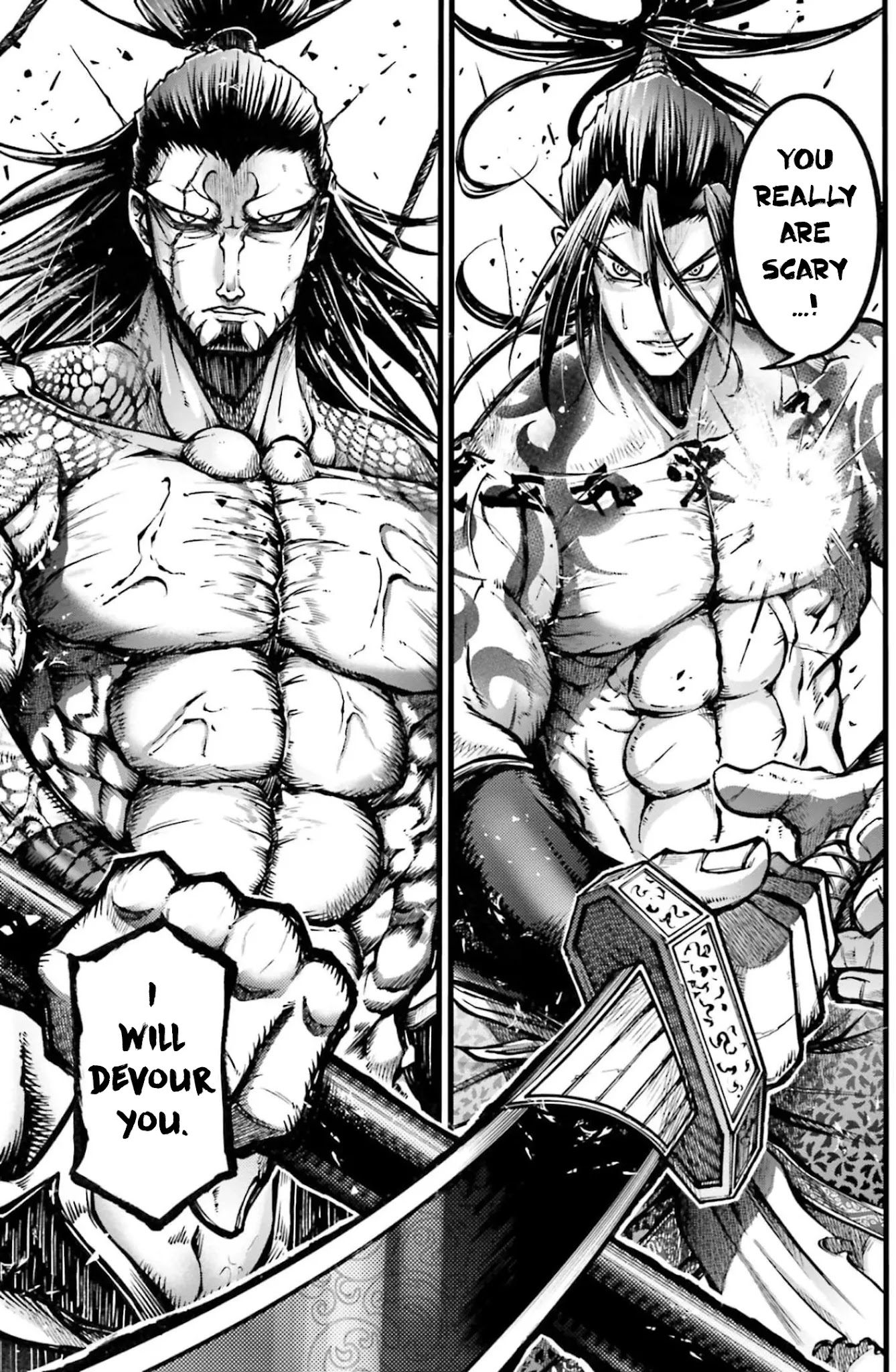 Shuumatsu no Valkyrie: The Legend of Lu Bu Fengxian Chapter 8 - Page 12