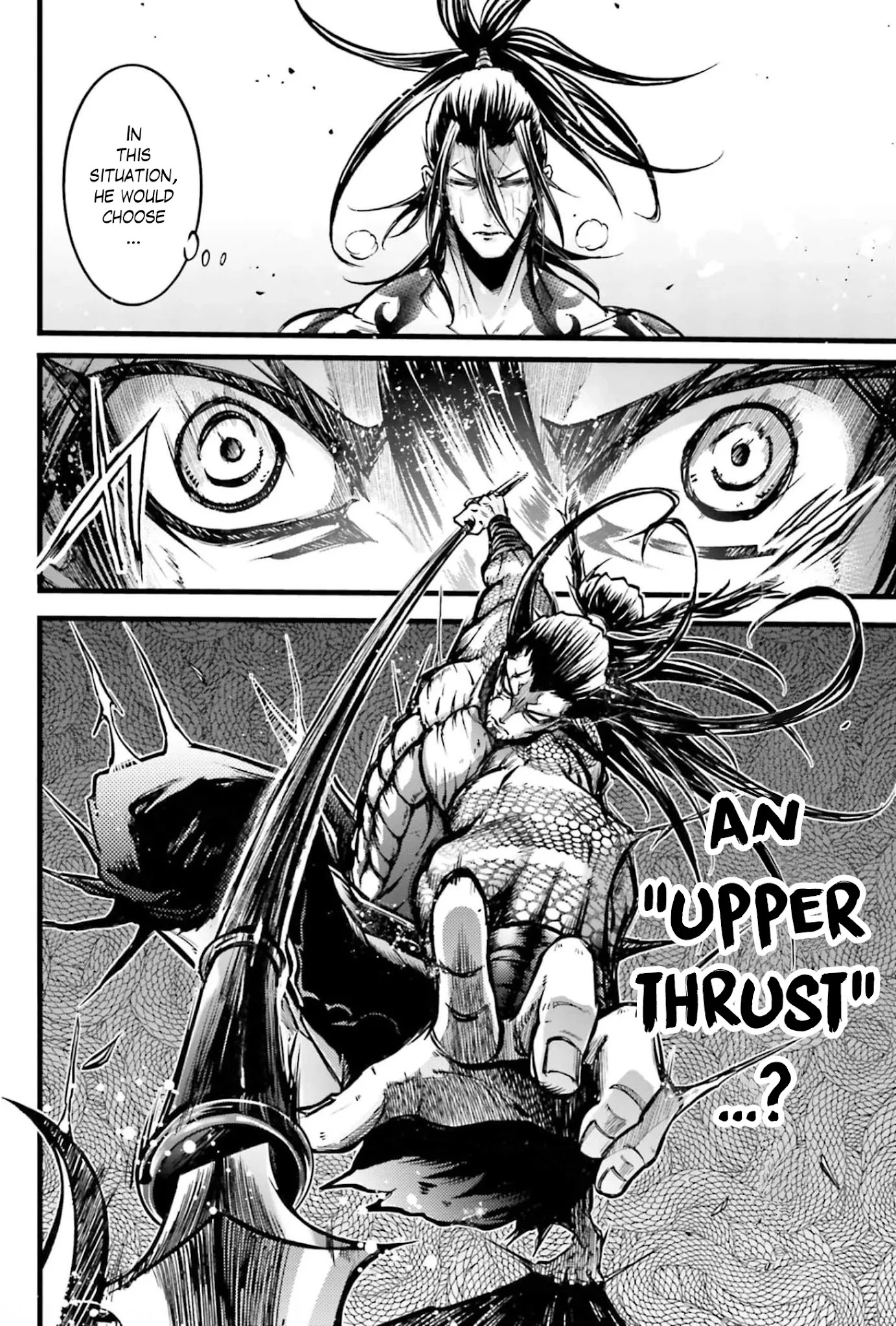 Shuumatsu no Valkyrie: The Legend of Lu Bu Fengxian Chapter 8 - Page 16