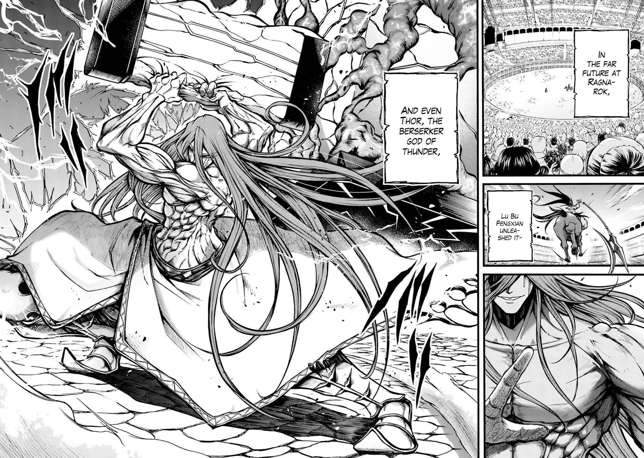Shuumatsu no Valkyrie: The Legend of Lu Bu Fengxian Chapter 8 - Page 21