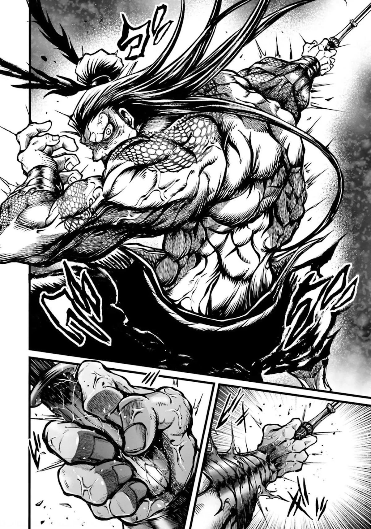 Shuumatsu no Valkyrie: The Legend of Lu Bu Fengxian Chapter 8 - Page 25