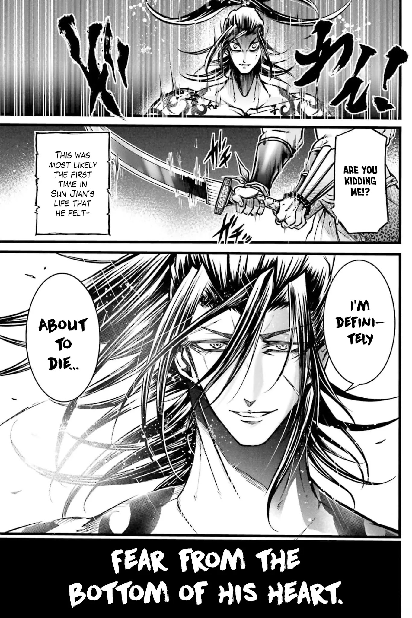 Shuumatsu no Valkyrie: The Legend of Lu Bu Fengxian Chapter 8 - Page 26