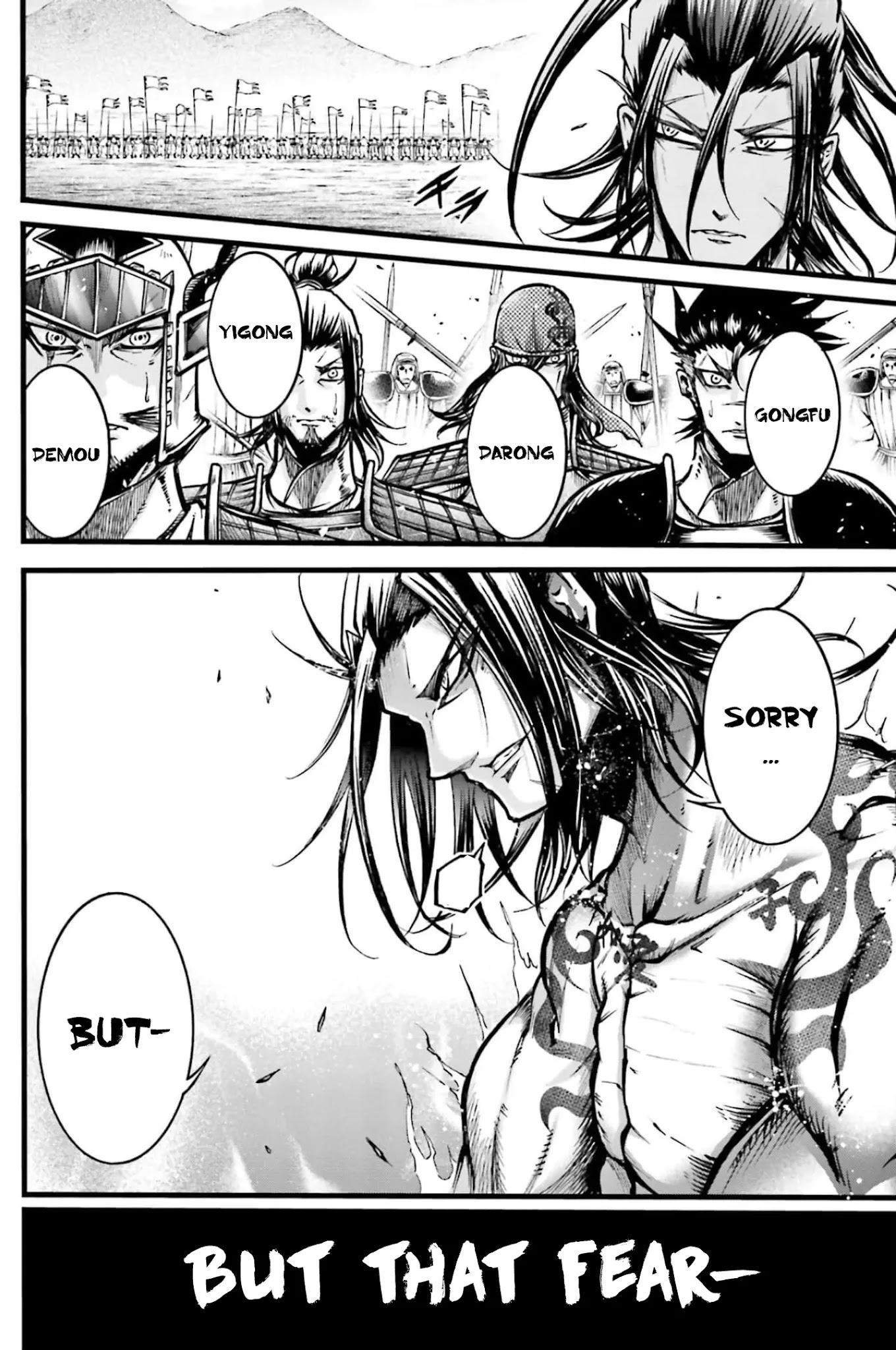 Shuumatsu no Valkyrie: The Legend of Lu Bu Fengxian Chapter 8 - Page 27