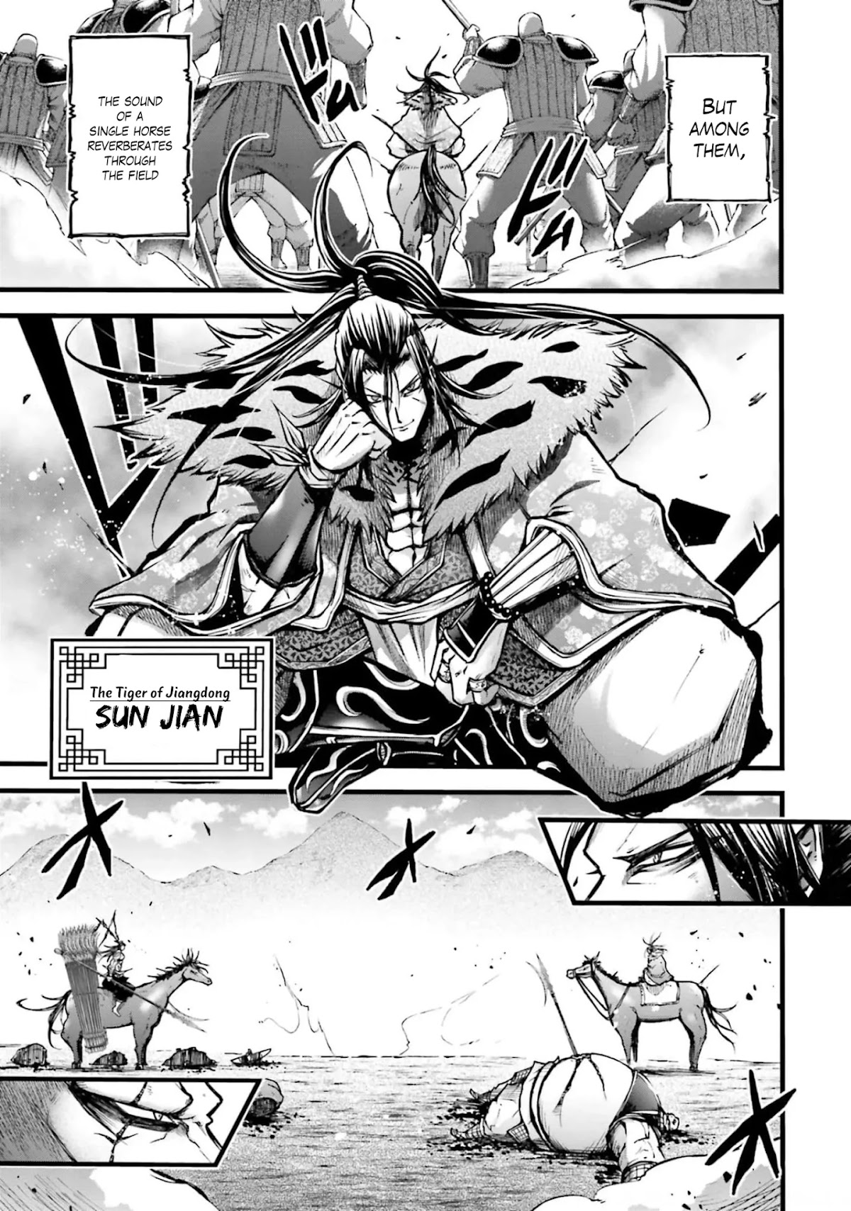 Shuumatsu no Valkyrie: The Legend of Lu Bu Fengxian Chapter 8 - Page 4