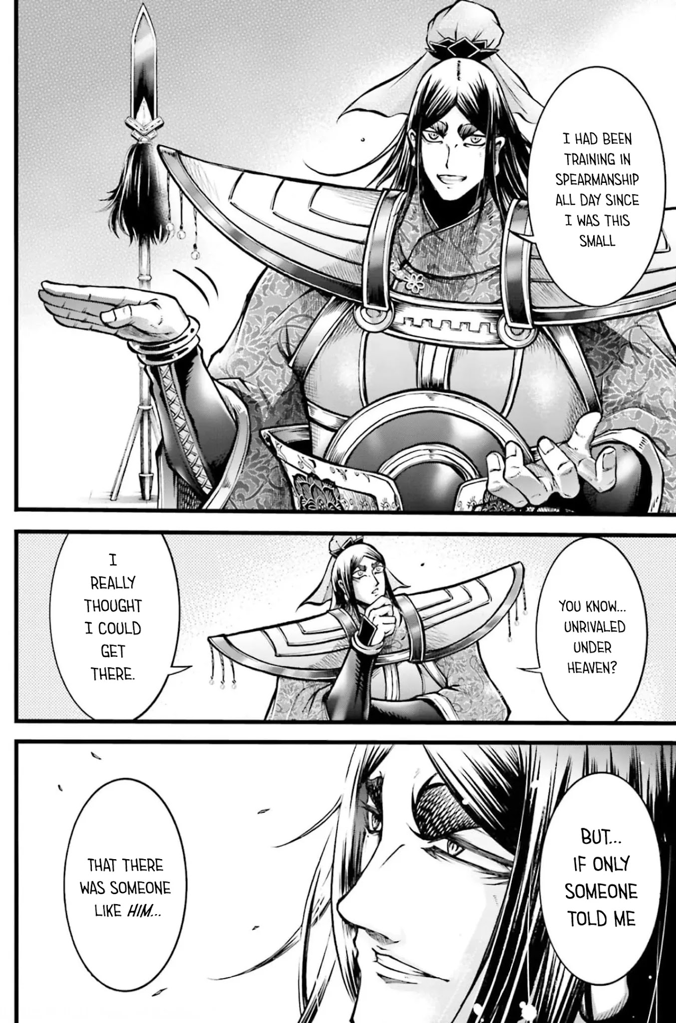 Shuumatsu no Valkyrie: The Legend of Lu Bu Fengxian Chapter 8 - Page 31