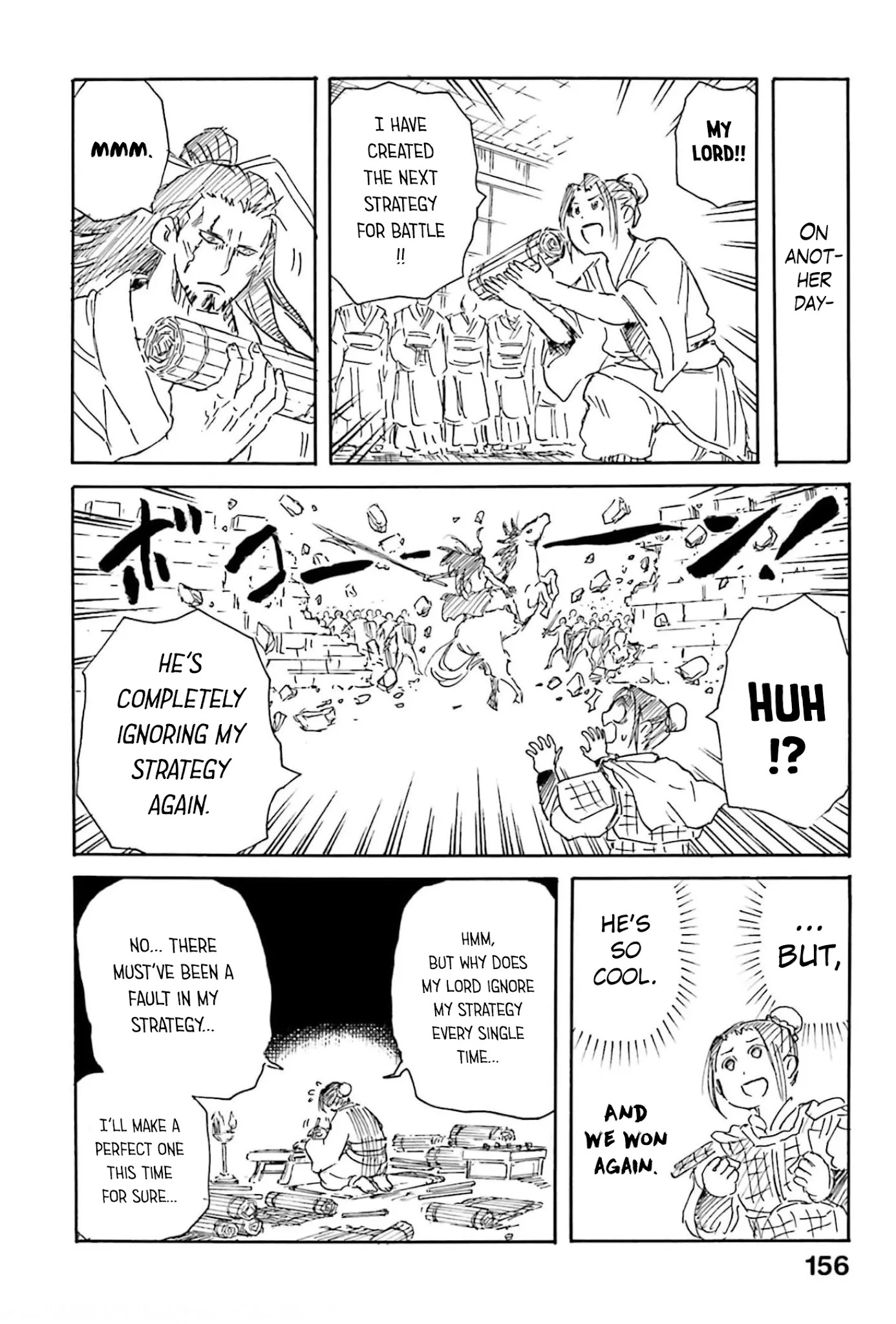 Shuumatsu no Valkyrie: The Legend of Lu Bu Fengxian Chapter 8 - Page 39