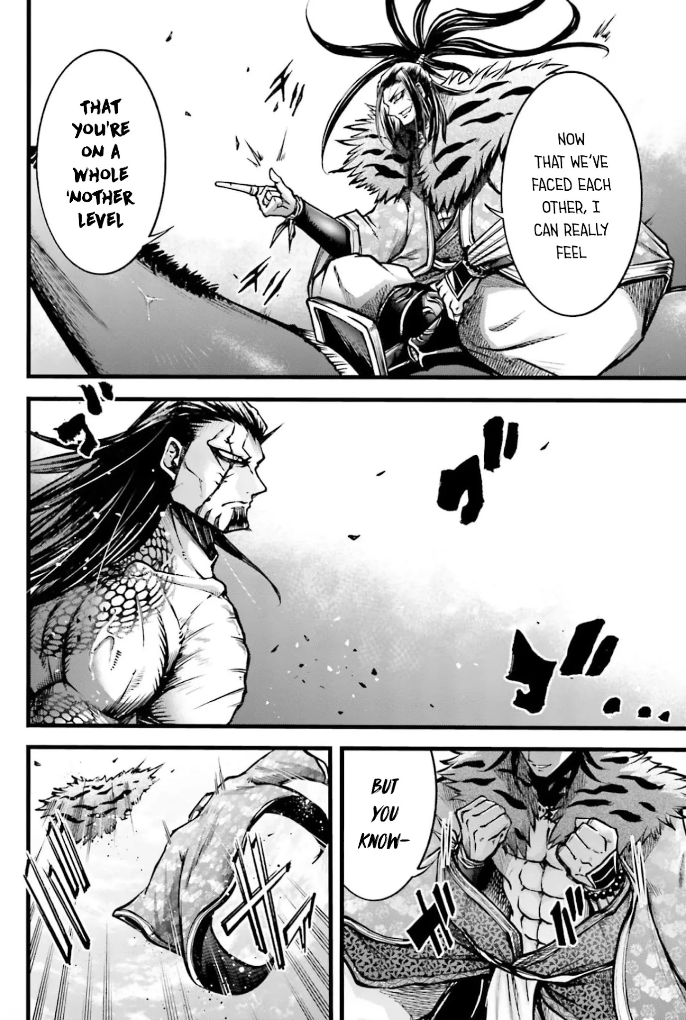 Shuumatsu no Valkyrie: The Legend of Lu Bu Fengxian Chapter 8 - Page 5
