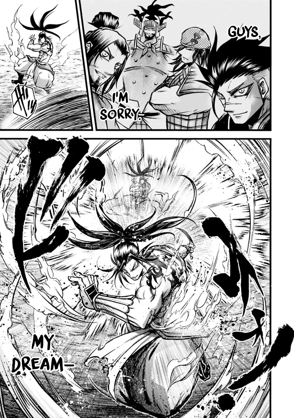 Shuumatsu no Valkyrie: The Legend of Lu Bu Fengxian Chapter 9 - Page 18