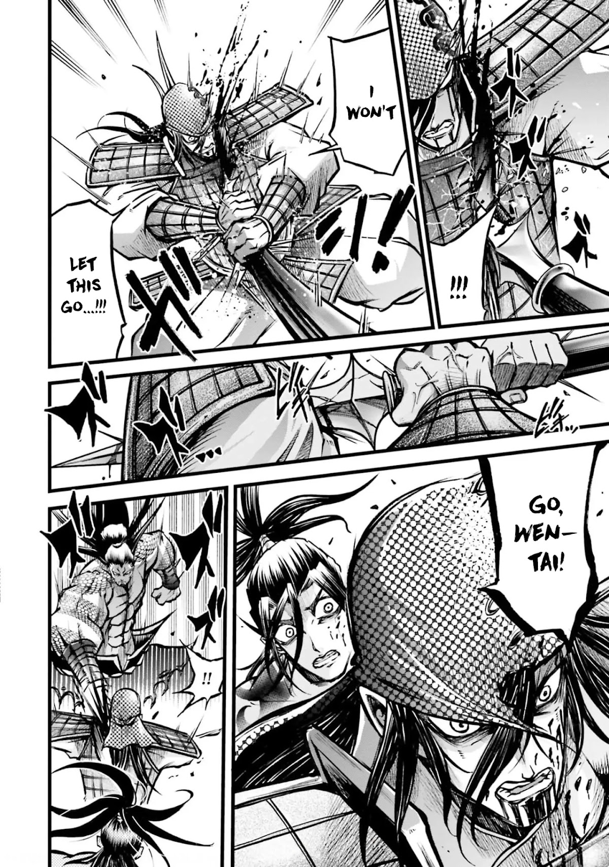 Shuumatsu no Valkyrie: The Legend of Lu Bu Fengxian Chapter 9 - Page 22