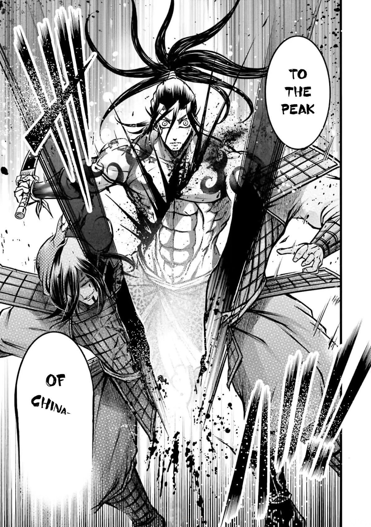 Shuumatsu no Valkyrie: The Legend of Lu Bu Fengxian Chapter 9 - Page 23