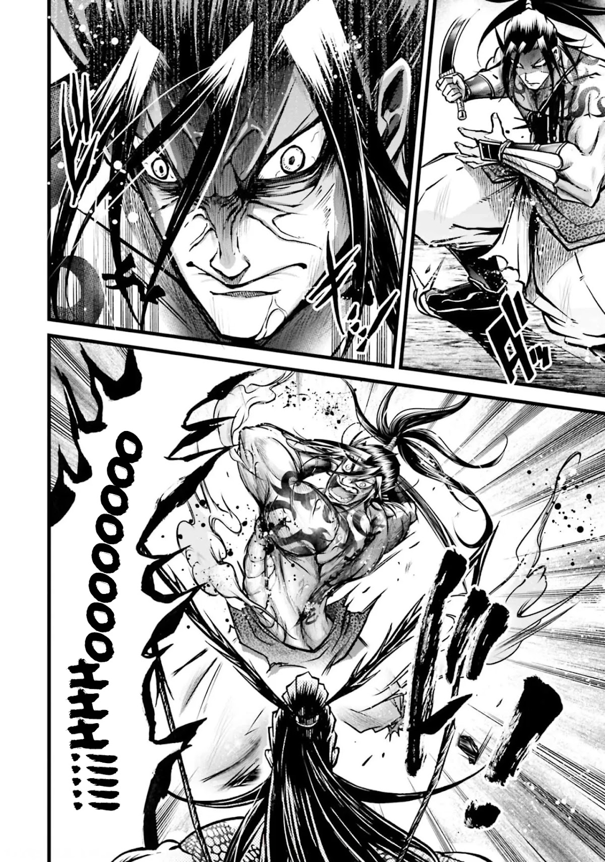 Shuumatsu no Valkyrie: The Legend of Lu Bu Fengxian Chapter 9 - Page 24