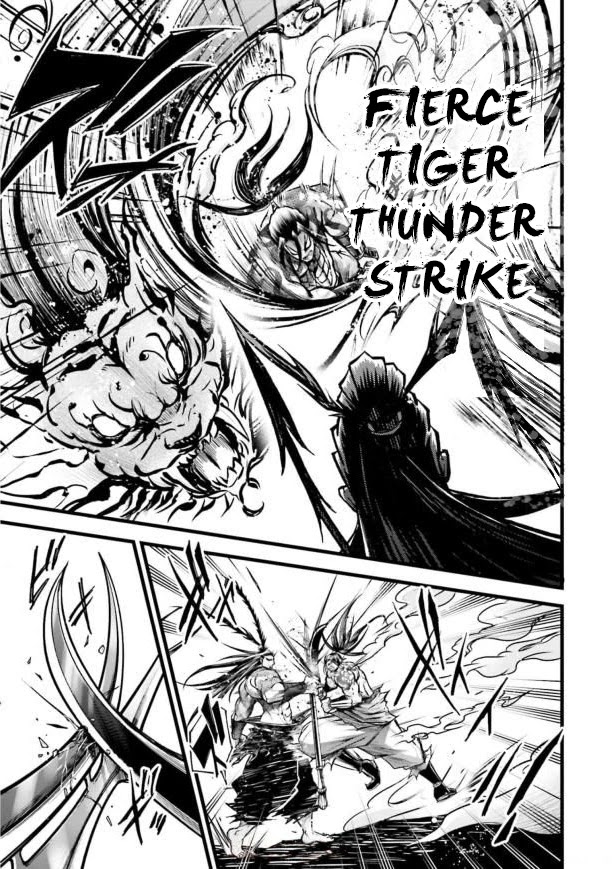 Shuumatsu no Valkyrie: The Legend of Lu Bu Fengxian Chapter 9 - Page 25