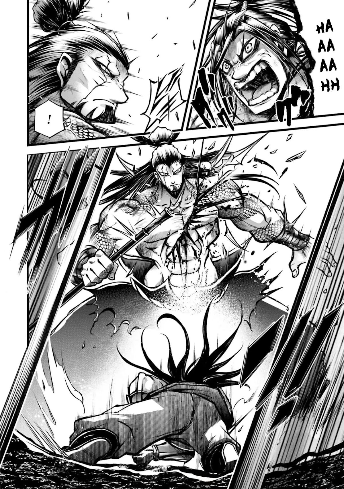 Shuumatsu no Valkyrie: The Legend of Lu Bu Fengxian Chapter 9 - Page 26