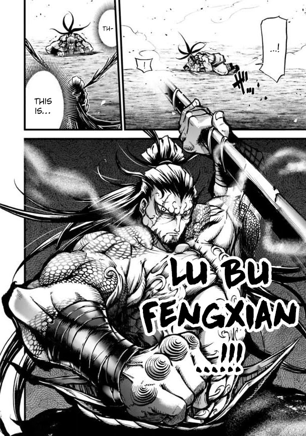 Shuumatsu no Valkyrie: The Legend of Lu Bu Fengxian Chapter 9 - Page 30