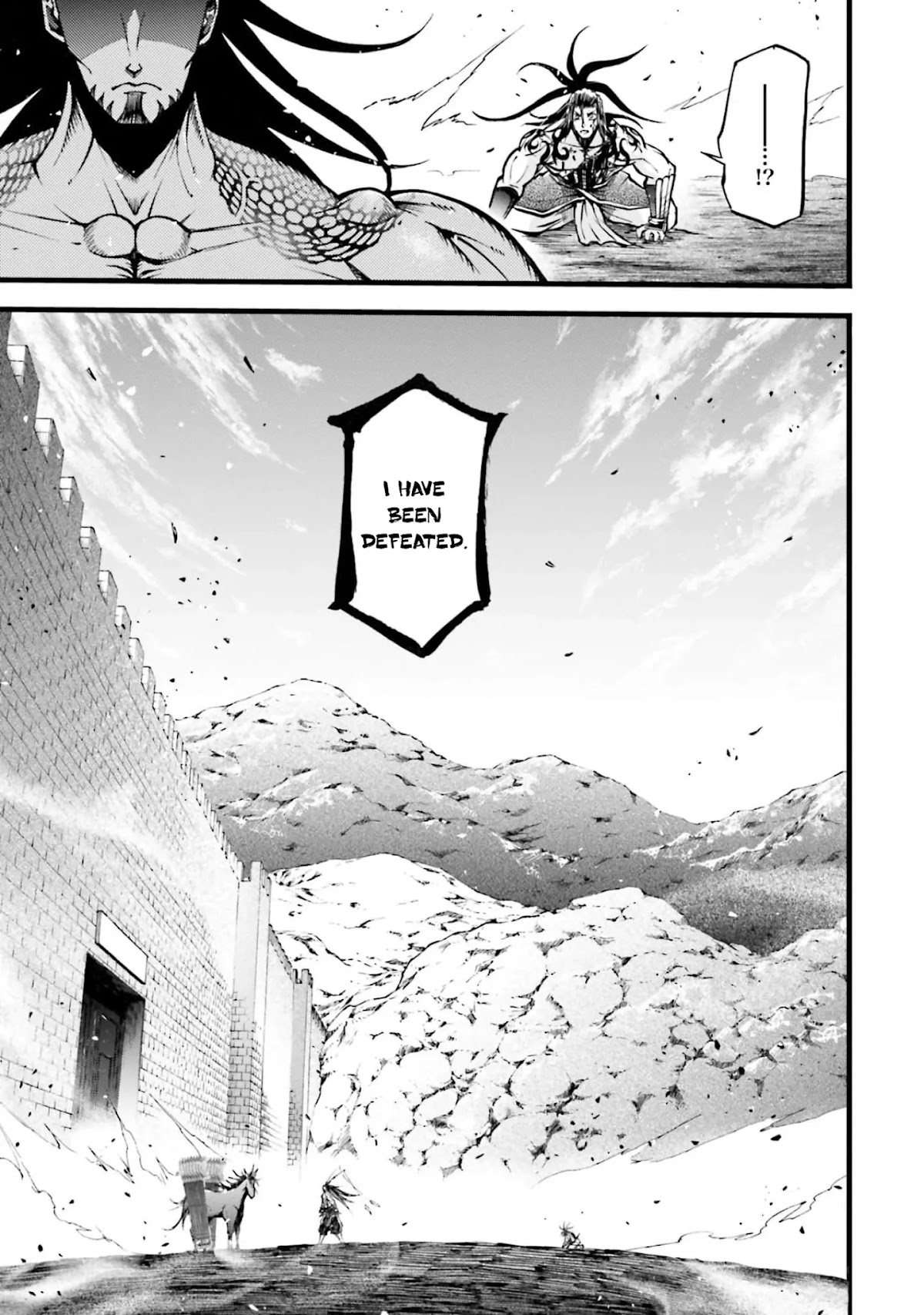 Shuumatsu no Valkyrie: The Legend of Lu Bu Fengxian Chapter 9 - Page 33