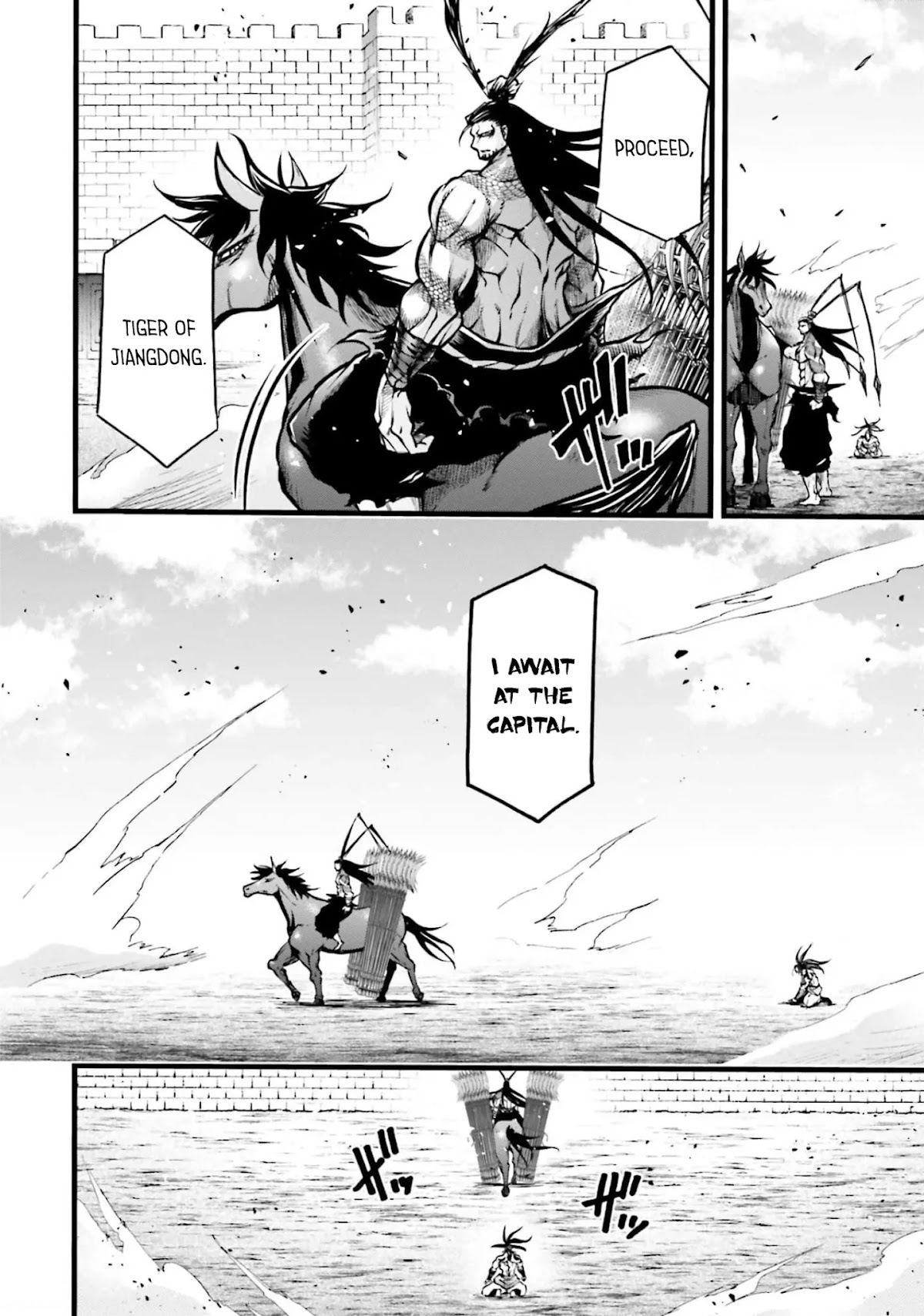 Shuumatsu no Valkyrie: The Legend of Lu Bu Fengxian Chapter 9 - Page 36