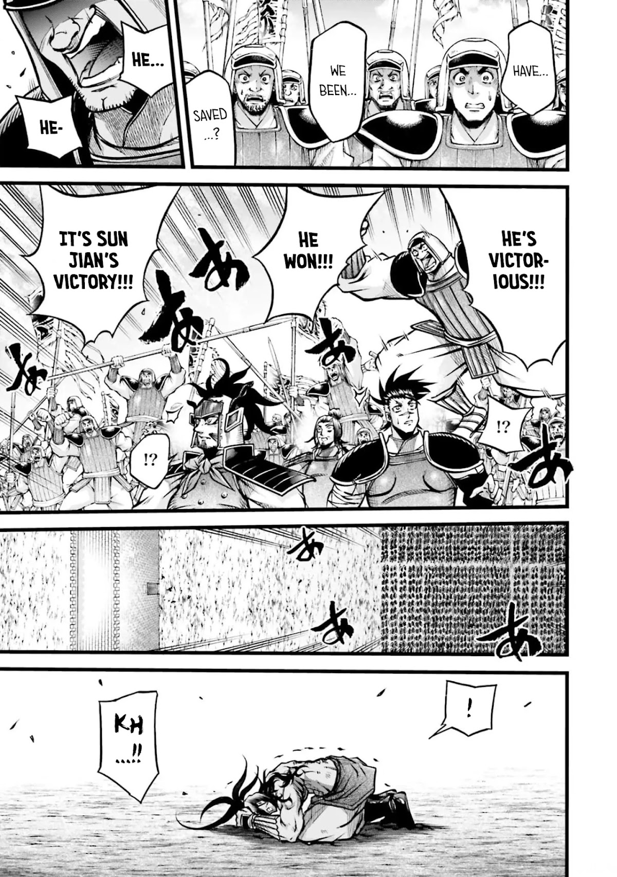 Shuumatsu no Valkyrie: The Legend of Lu Bu Fengxian Chapter 9 - Page 37