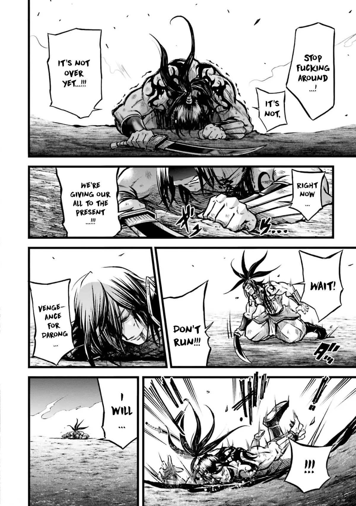 Shuumatsu no Valkyrie: The Legend of Lu Bu Fengxian Chapter 9 - Page 38