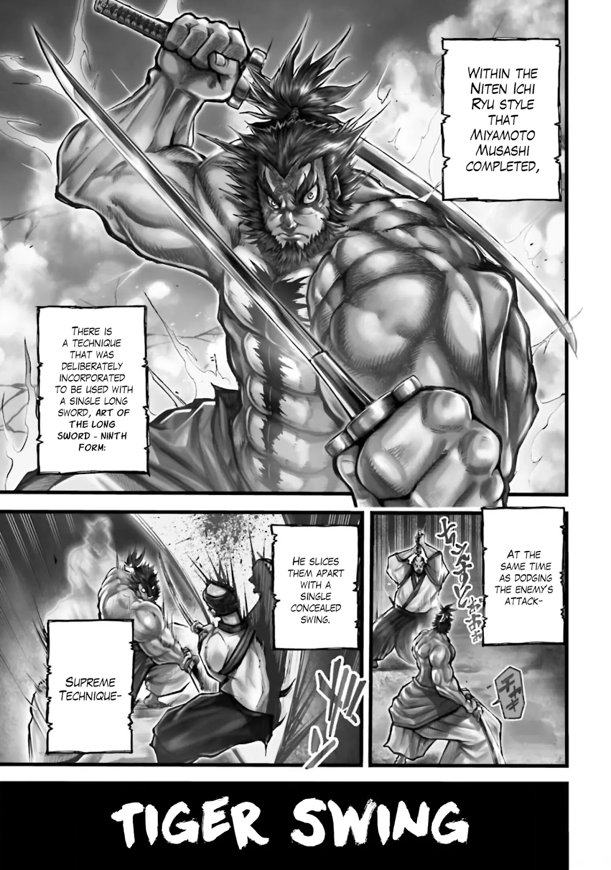 Shuumatsu no Valkyrie: The Legend of Lu Bu Fengxian Chapter 9 - Page 6