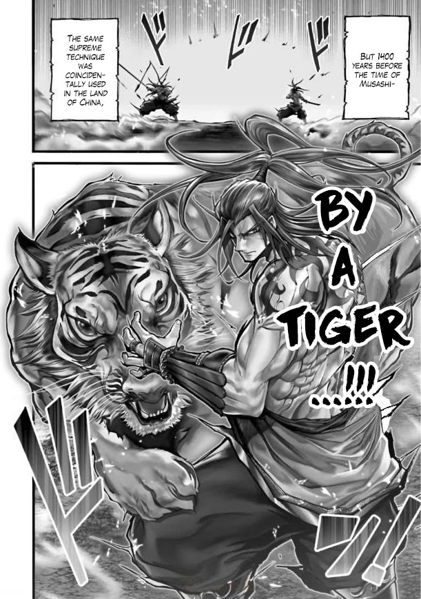 Shuumatsu no Valkyrie: The Legend of Lu Bu Fengxian Chapter 9 - Page 7