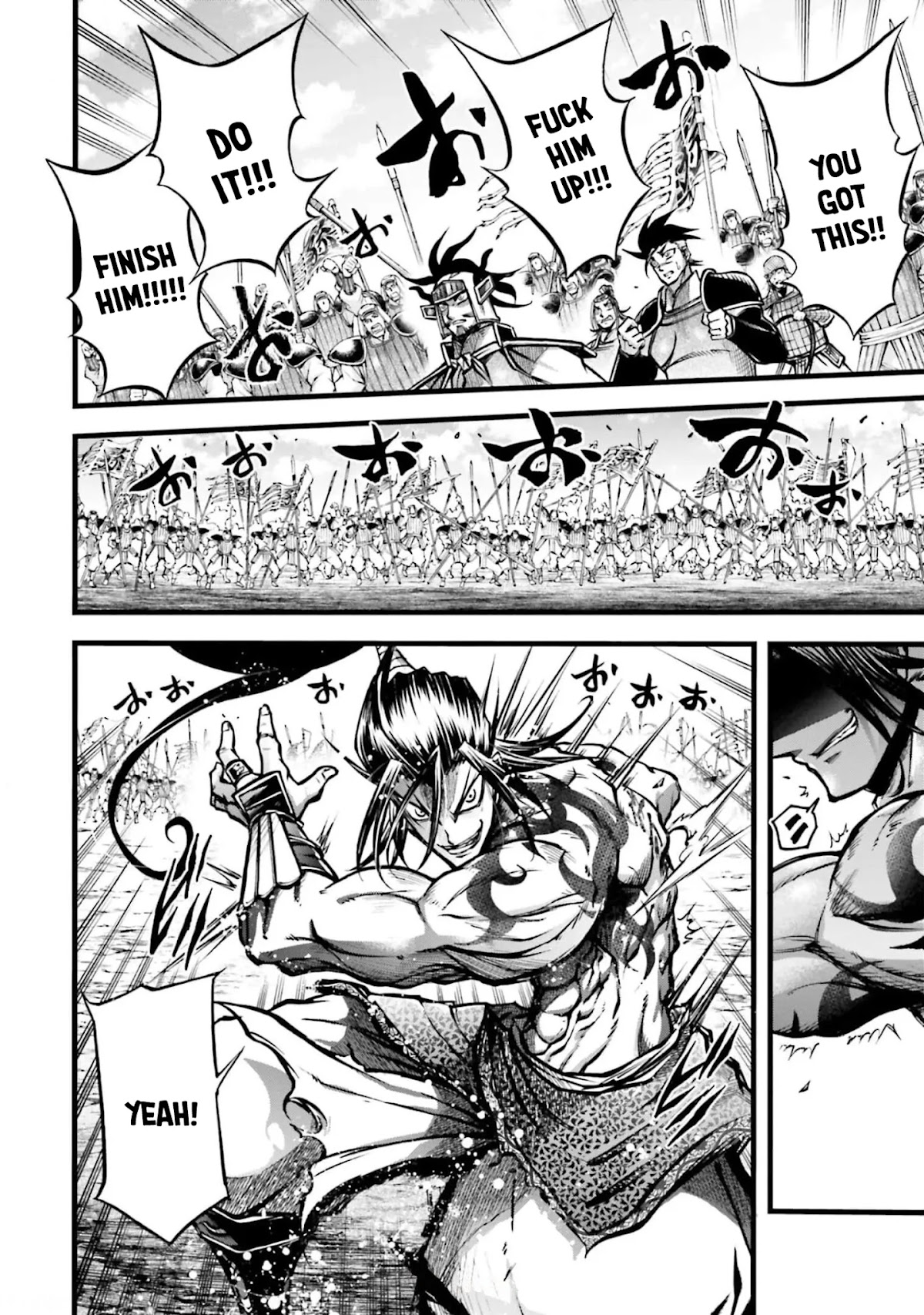 Shuumatsu no Valkyrie: The Legend of Lu Bu Fengxian Chapter 9 - Page 9