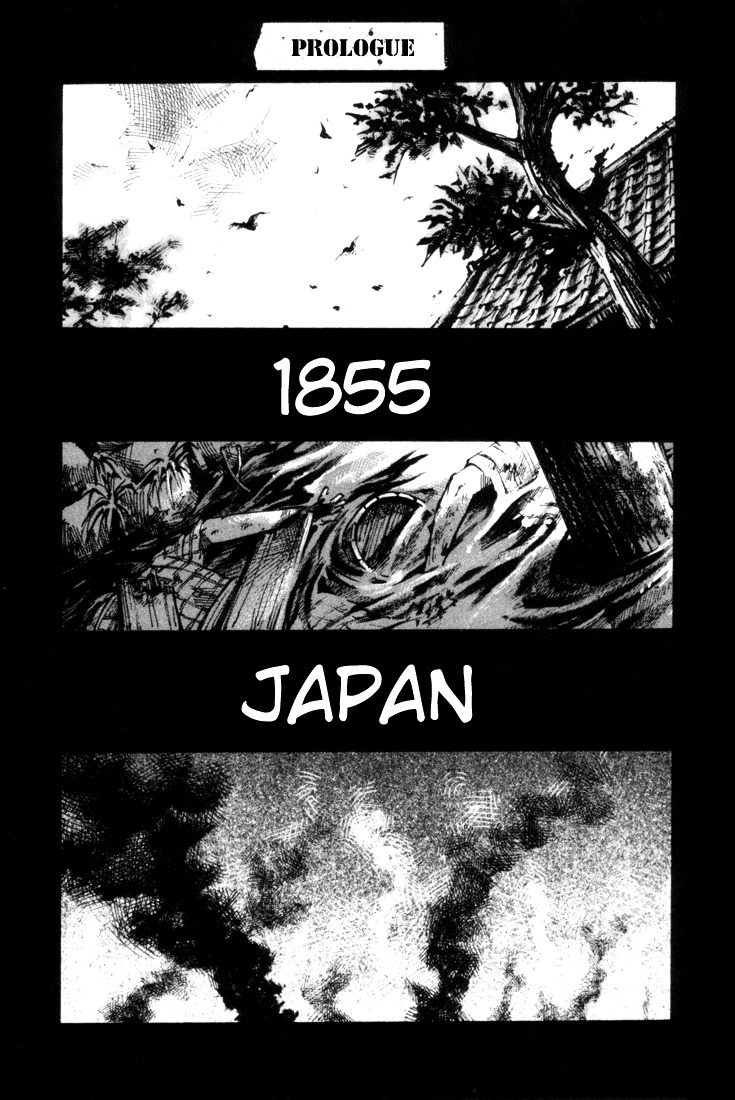 Sidooh Chapter 0 - Page 4