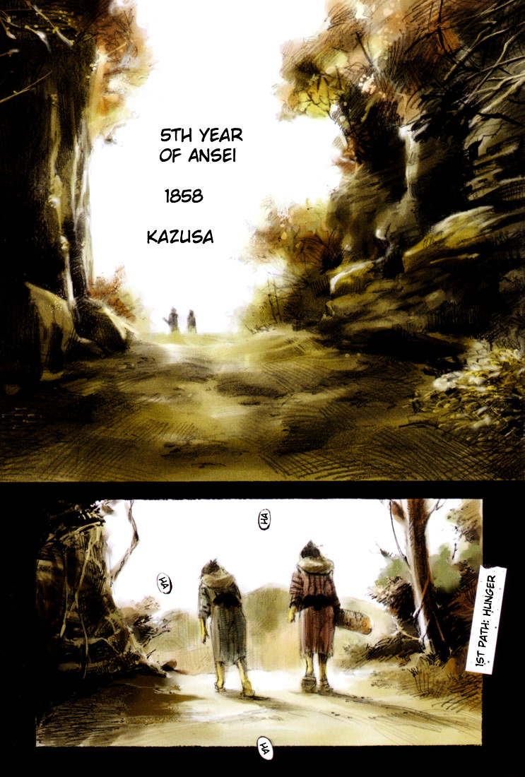 Sidooh Chapter 1 - Page 2
