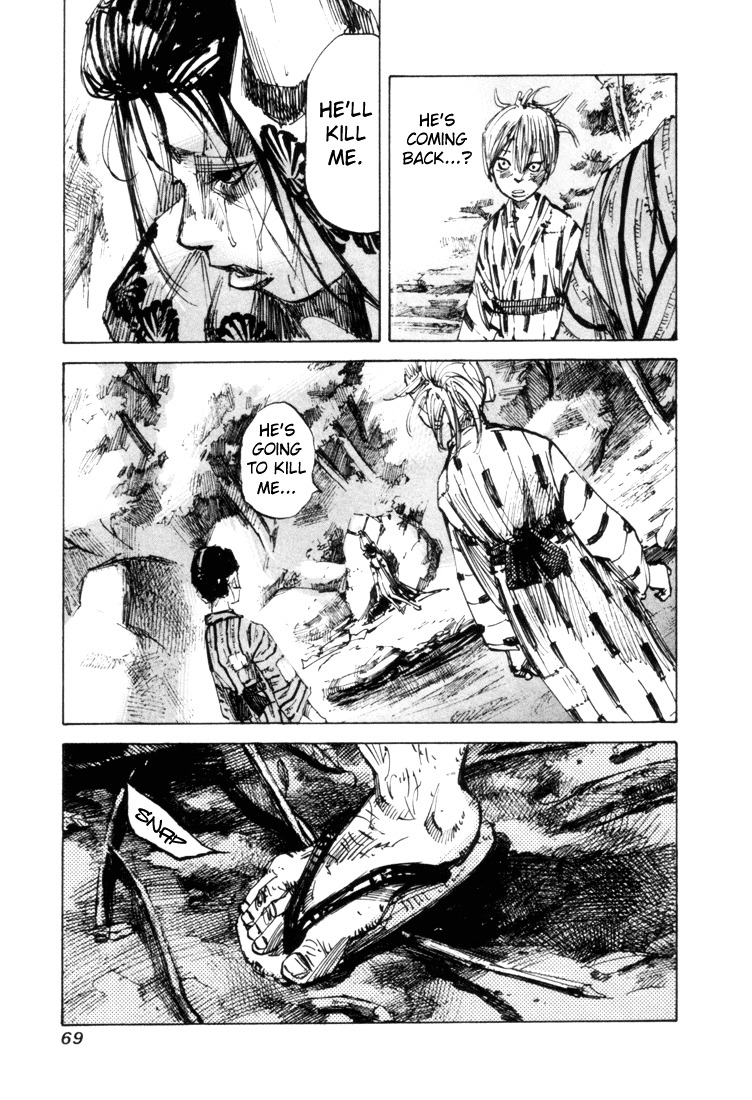 Sidooh Chapter 1 - Page 27
