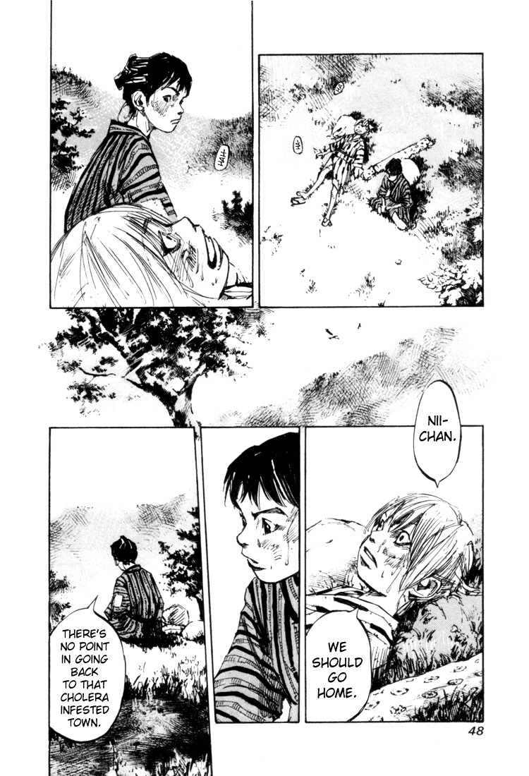 Sidooh Chapter 1 - Page 6