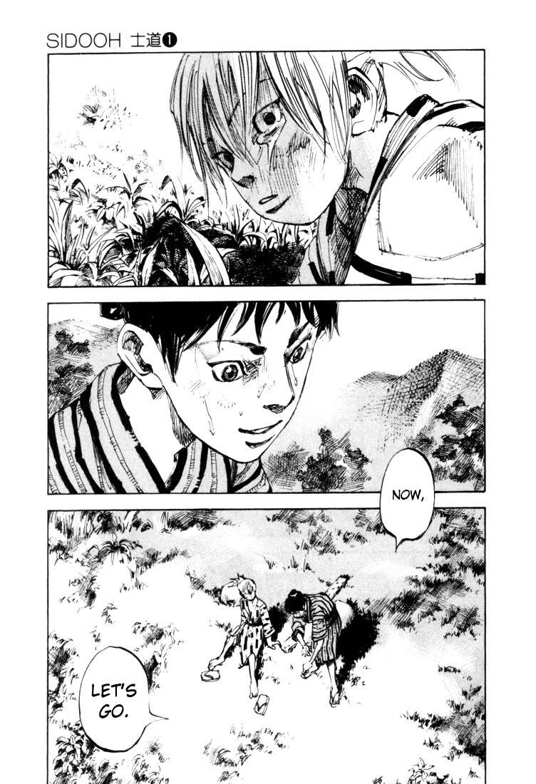 Sidooh Chapter 1 - Page 9
