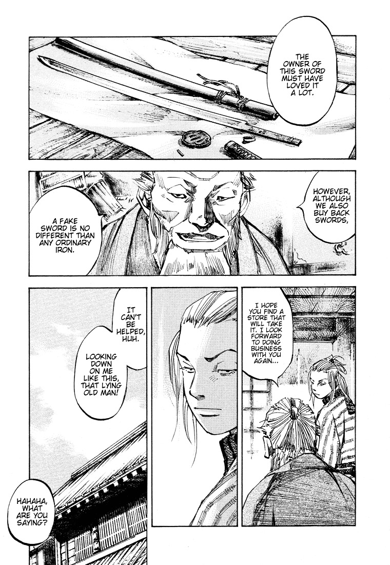 Sidooh Chapter 10 - Page 7